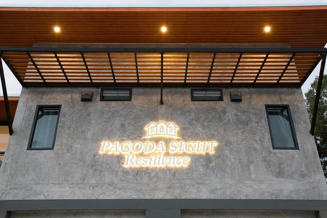 Pagoda Sight Residence Nan Exterior photo